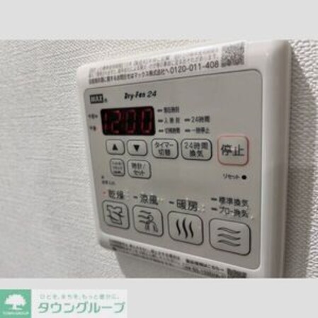 アンベリール王子の物件内観写真